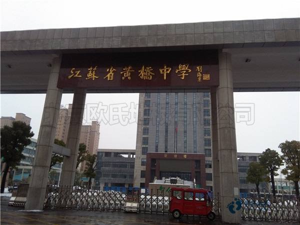 長(zhǎng)春籃球木地板多少錢