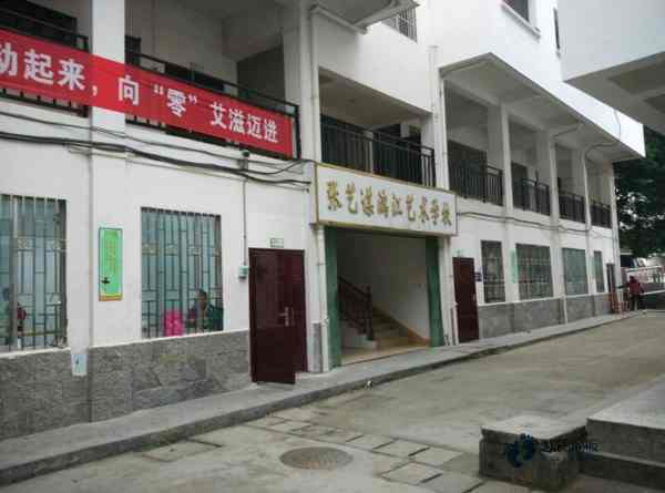 楓樺木舞蹈房木地板防潮