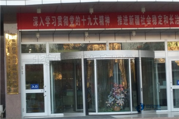 廠家去哪找？體育運動地板學(xué)校