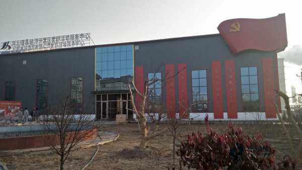 柞木體育館木地板主輔龍骨結(jié)構(gòu)